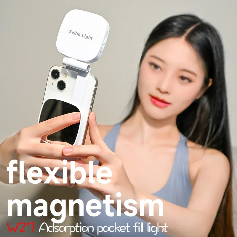 Beauty Makeup Light - Магнитная Косметическая Лампа для Телефона |