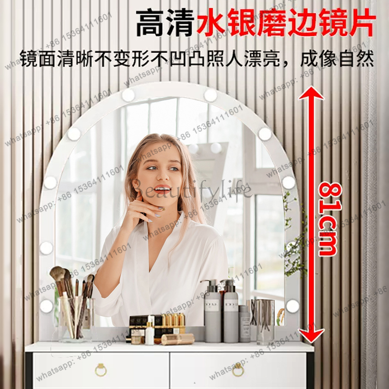 Туалетный столик с лампой, пла – обзор и цена Beauty Makeup Training